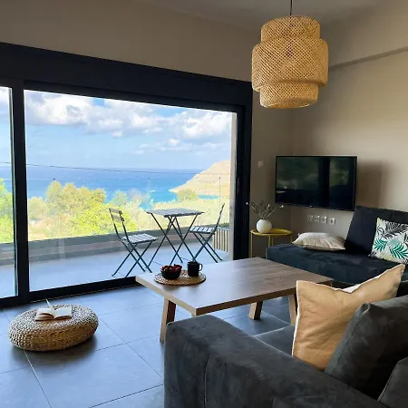 Апартаменты Petra Residences In *