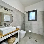 Apartamento Petra Residences In
