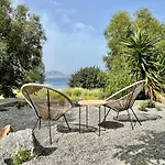 Apartamento Petra Residences In